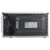 Микроволновая печь CENTEK CT-1575, объем 20 л, мощность 700 Вт, механическое управление, белая, CT-1575 White 457601 - МСК «Форвард»