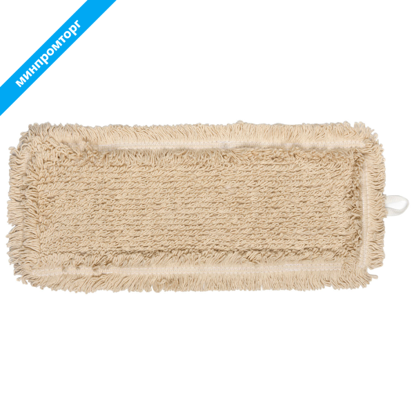 Насадка МОП плоская для швабры/держателя 40см, уши/карманы (ТИП У/К), пробивной хлопок, LAIMA EXPERT 605307