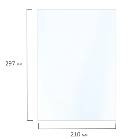 Фотобумага матовая, А4, 200 г/м2, двусторонняя, 50 листов, BRAUBERG EXTRA, 364489 - МСК «Форвард»