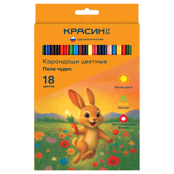 Карандаши цветные Красин "Поле чудес", 18цв., трехгр., заточен., картон, европодвес КР-180400 360036
