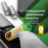 6200a3e75ac547a3e92631fd34930f2b_x