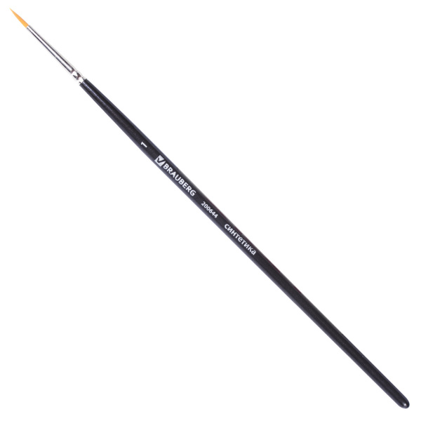 Кисть художественная проф. BRAUBERG ART CLASSIC, синтетика мягкая, лайнер, № 1, короткая ручка 200638