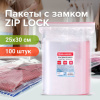 1c16ebe4a08809d14e87adb4496fb267_x