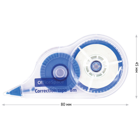 Корректирующая лента OfficeSpace, 5мм*8м, пакет, европодвес Cq_15468 252647 - МСК «Форвард»
