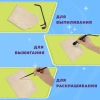 Заготовки для творчества, деревянные, без рисунков, 5 шт., 21х30 см, BRAUBERG HOBBY, 665313 - МСК «Форвард»