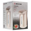 Термопот на 4 литра, 3 режима подачи воды, BRAYER BR1092, 900 Вт, 1 температурный режим 456080 - МСК «Форвард»