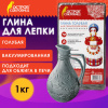 34345a347aaede38824124b776d7136d_x