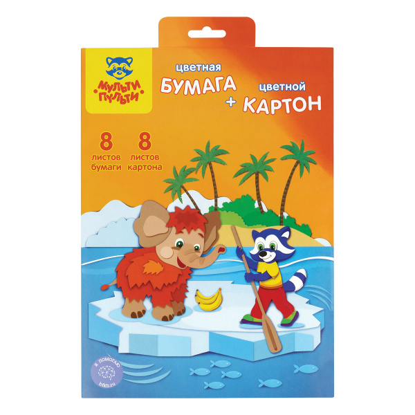 Набор А4 цв. мелов. картона, 8л., 8цв. и цв. двустор. офсет. бумаги, 8л., 8цв., Мульти-Пульти "Приключения Енота", в папке БК8-8_19463 258906