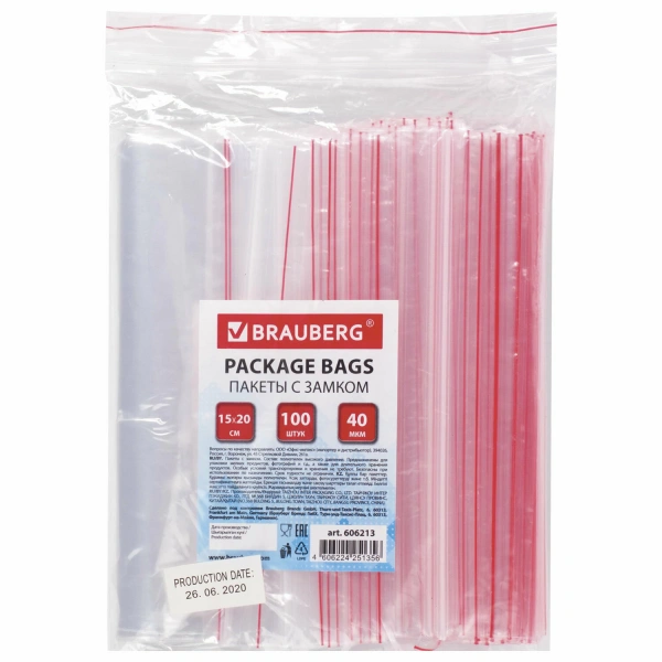 Пакеты с замком ZIP LOCK "зиплок", комплект 100 шт., 150х200мм, ПВД, толщ. 40 микр, BRAUBERG, 606213