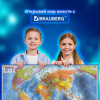 1d767d91fd74a09a2335d387b1656384_x