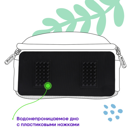 Ранец Berlingo Expert "Glossy stars" 37*28*16см, 2 отделения, 2 кармана, анатомическая спинка RU-EX-1002 366256 - МСК «Форвард»