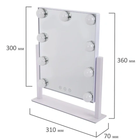 Зеркало для макияжа гримерное с подсветкой, 9 LED-ламп, 3 режима свечения, размер 25х30 см, работа от сети 220 V, цвет белый, BRABIX, 609335 - МСК «Форвард»