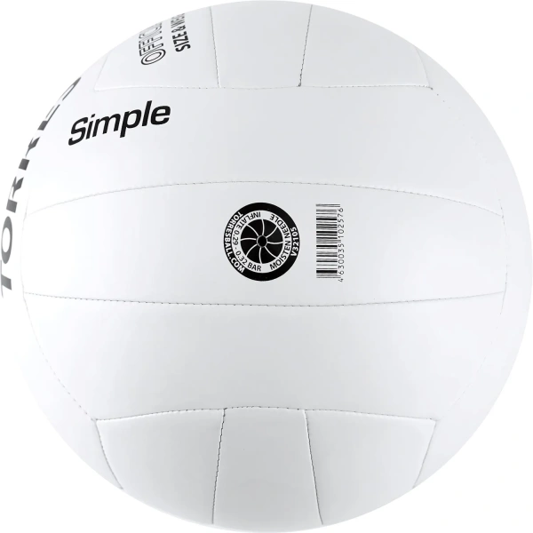 Мяч волейбольный Torres Simple V32105 №5 белый/чёрный  синтетическая кожа. машинная сшивка V32105 2009729 под заказ 8 дней - МСК «Форвард»