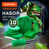 Набор для мойки авто 10 в 1, зеленый, СУМКА ДЛЯ ХРАНЕНИЯ В КОМПЛЕКТЕ, DASWERK (ДАСВЕРК), 609484 - МСК «Форвард»