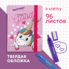 67c81cdc4f1760e0aeca30c006d44555_x