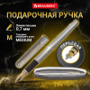 8ed41c98878cf9dd6b88ec0d30cdd740_x