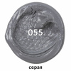 c91167937a354dedae34b7212bdb7623_x